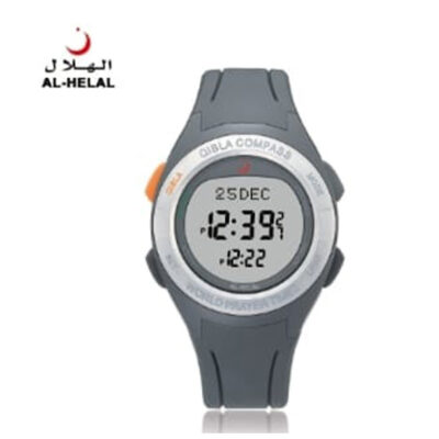 Al-Helal Qibla Compass Watch - B1