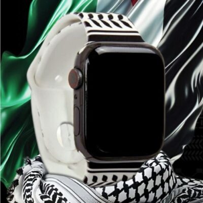 Al-Harameen Keffiya Inspired Smart Watch Strap