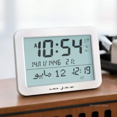 Table Azan Clock White