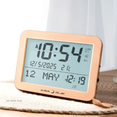 Table Azan Clock Gold