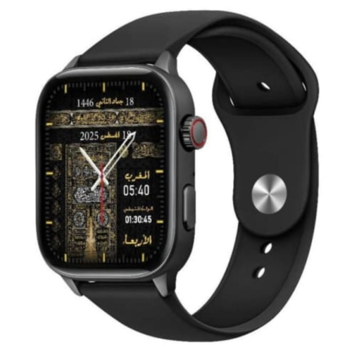 Al-Harameen Smart Watch Black
