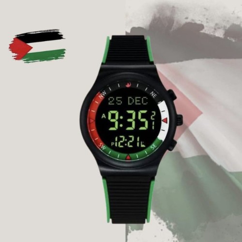 Al-Helal Sports Watch – Palestine Edition
